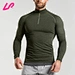 Maximize your workout performance with our half zip long sleeve top.